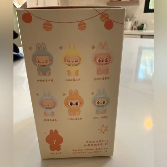 Pop Mart Labubu 'Have A Seat' - Yellow Sisi - Picture 2 of 4